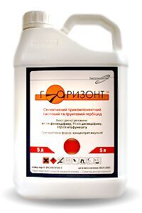 Herbicida Horizon (Betanal Expert) fenmedifam 91 g/l + desmedy