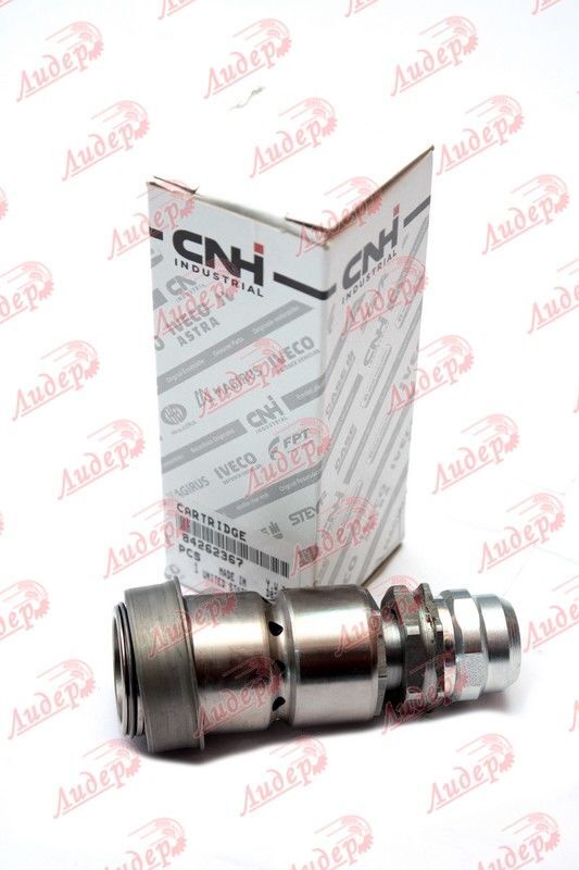 Vnutrennyaya chast mufty / The internal part of the opening hydraulic coupling 84262367 recambios para Case IH tractor de ruedas