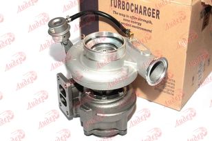 з вакуумрегулятором / Turbocharger with vacuum regulator 87355331 turbocompresor para motor para Case IH tractor de ruedas