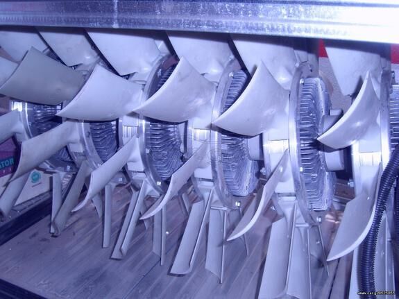 ventilador de refrigeración para implementos